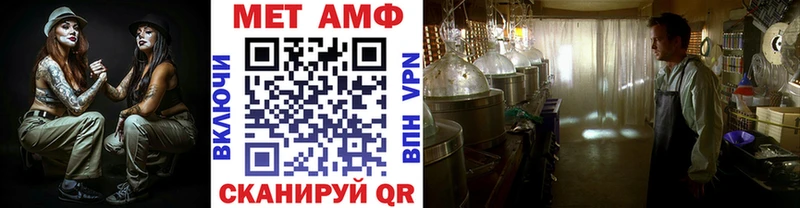 Метамфетамин Декстрометамфетамин 99.9%  Верхняя Салда 