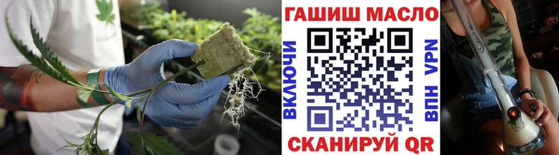 наркота  Верхняя Салда  ТГК вейп 